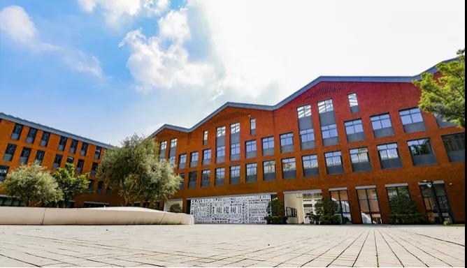 杭州国际学校小学