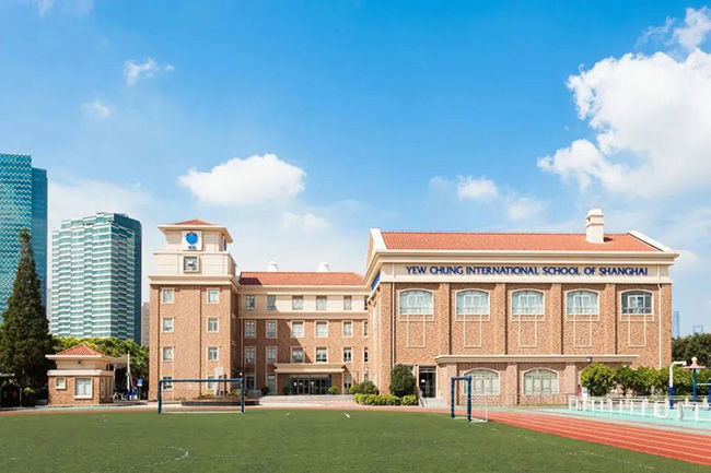 1 上海外籍子女学校几年读下来，需要多少钱18.jpg