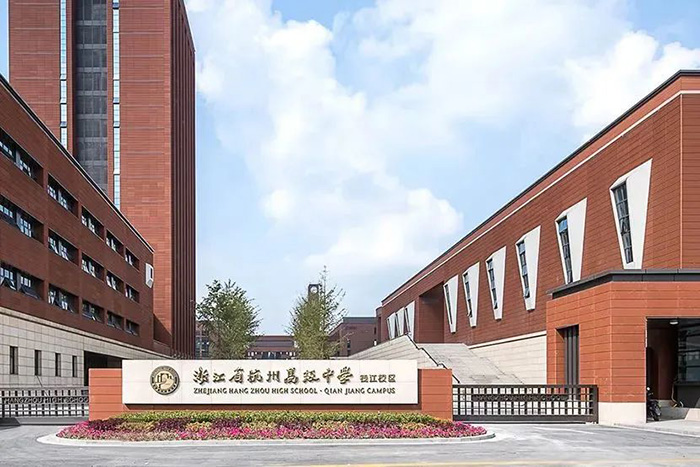 2022杭州公办学校国际部笔试&面试备考
