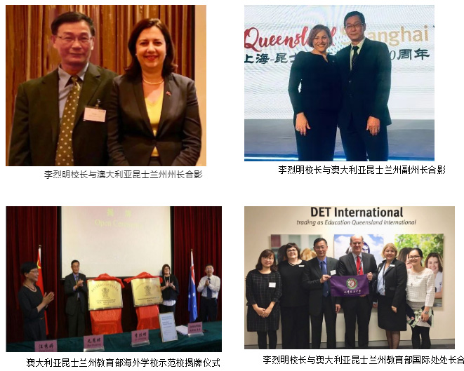 1651132952134903.jpg 1 杭州东方中学国际部2022年招生常见问题4.jpg