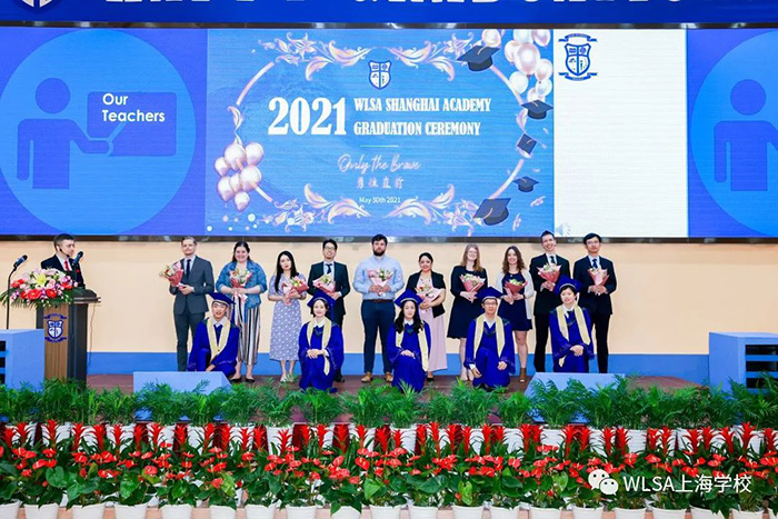 2022年WLSA上海学校招生考试_入学考真题解析