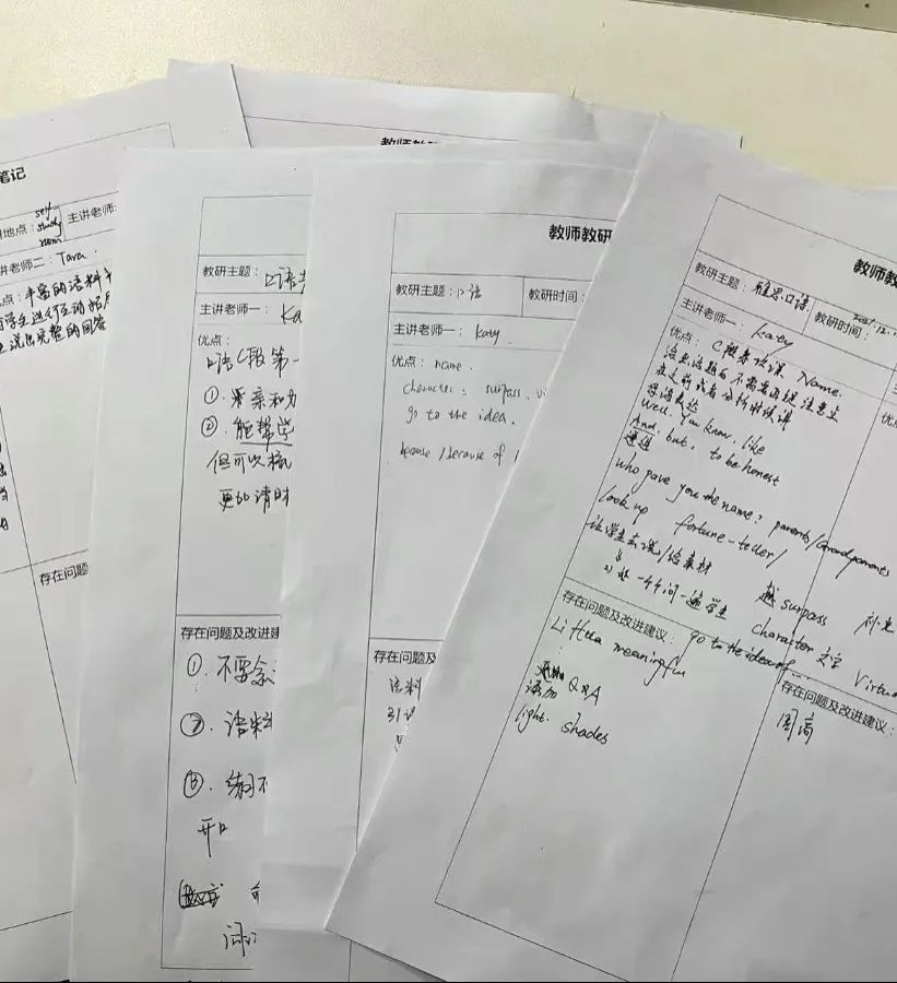 1656055866212388.jpg 2 国际高中暑假衔接课_A-LevelAP暑假培训班22.jpg