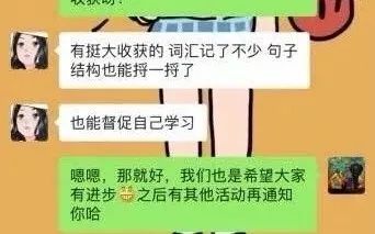 1656056004168547.jpg 2 国际高中暑假衔接课_A-LevelAP暑假培训班30.jpg