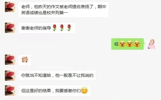 1656056018730527.jpg 2 国际高中暑假衔接课_A-LevelAP暑假培训班32.jpg