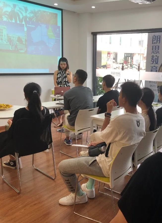 1656056044380400.jpg 2 国际高中暑假衔接课_A-LevelAP暑假培训班35.jpg