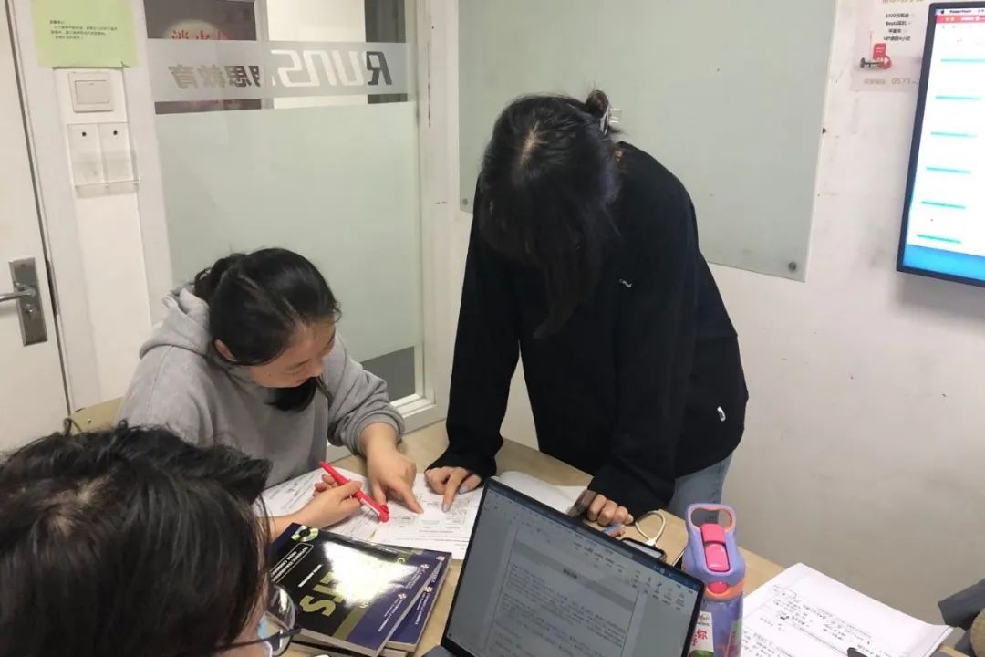 1656056704167248.jpg 7 2022年雅思暑假班_托福暑期班_A-LevelAP暑假班12.jpg