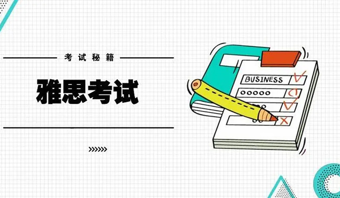 2022年7月7日雅思考情回顾，难度还是一般般！