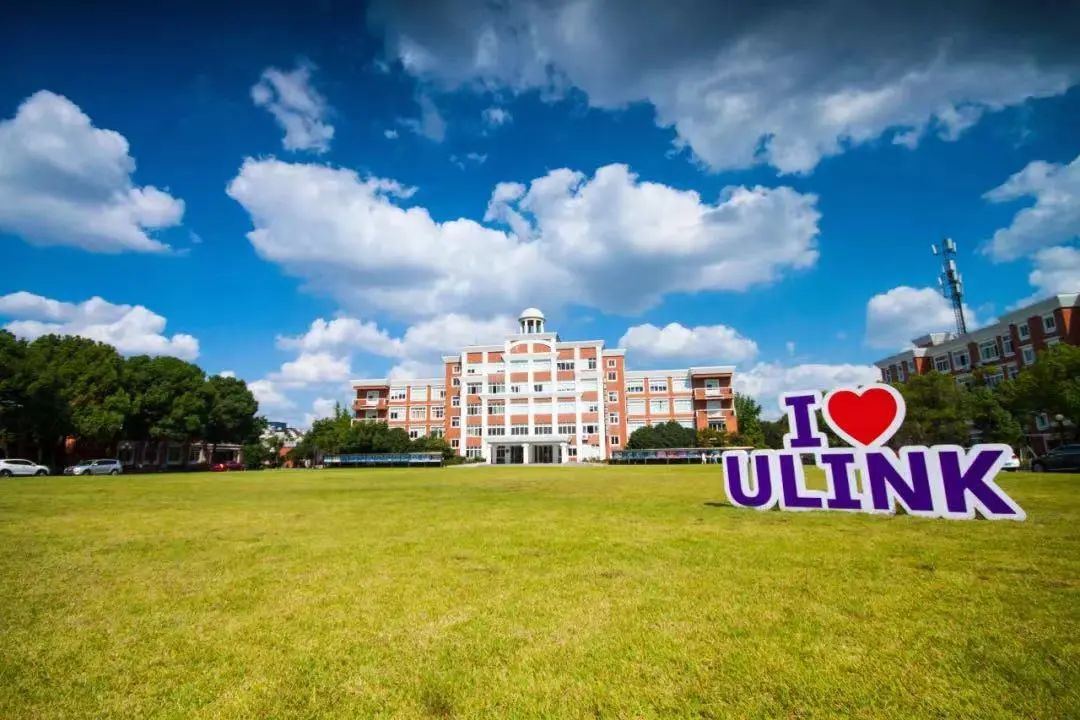 1 超130所上海国际学校对比，哪所值得推荐！11.jpg