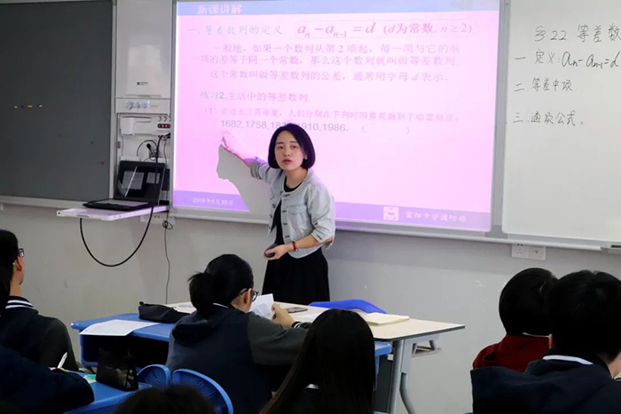 浙江省富阳中学国际部就读体验分享