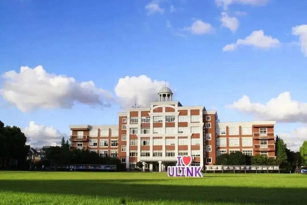 8 领科教育上海校区(高中)招生考试简介1.jpg