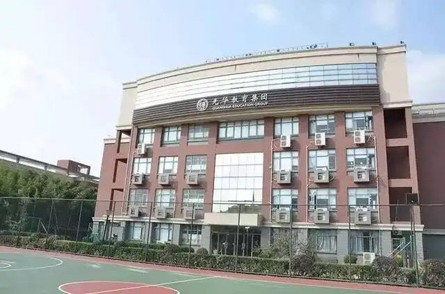 1663386684175440.jpg 3 上海12所A-Level国际学校排名_实力对比2.jpg