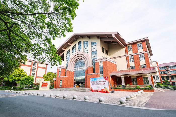 1663386791104324.jpg 3 上海12所A-Level国际学校排名_实力对比11.jpg