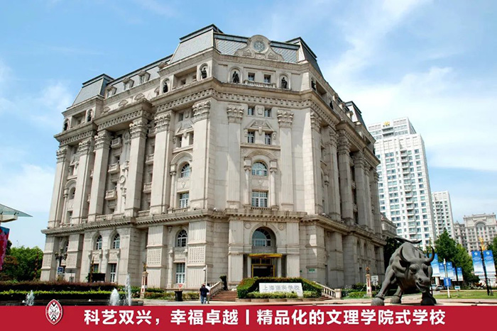 上海诺科学校2023年春招第一场入学考试 上海诺科学校2023年春招第一场入学考试