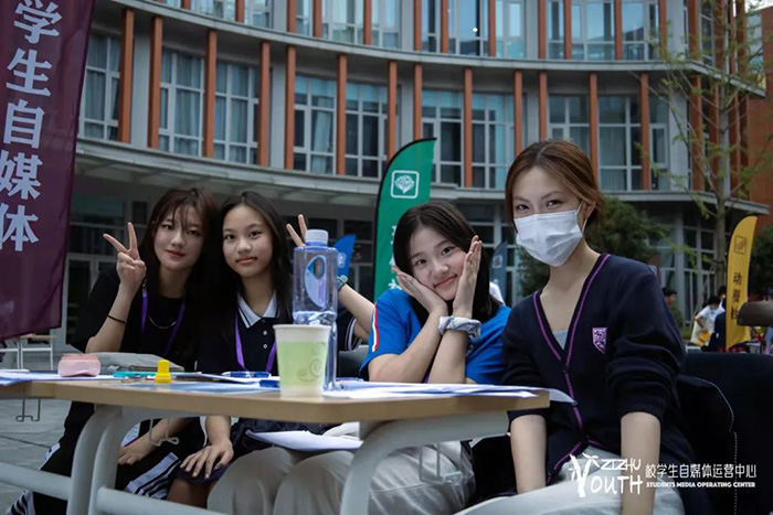2 华二紫竹学院2023年春季招生简章发布7.jpg