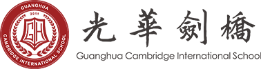 1664521376160117.png 5 2022年10~11月上海国际学校春招时间_升学结果10.png