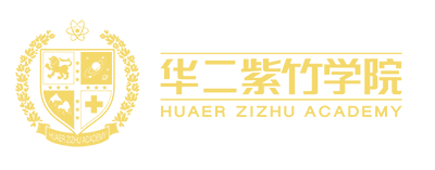 1664521403214739.png 5 2022年10~11月上海国际学校春招时间_升学结果14.png