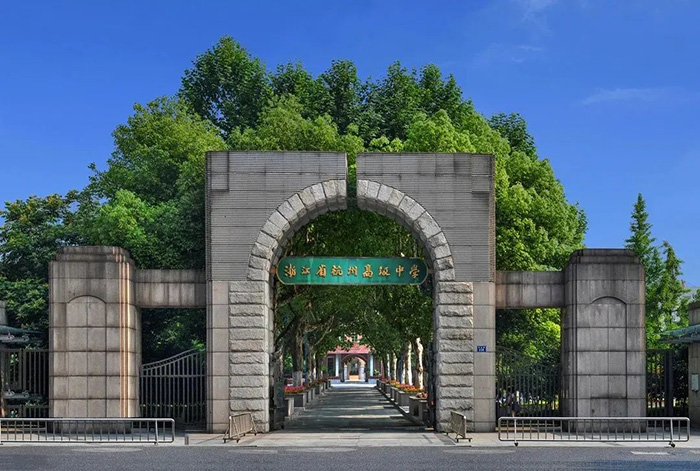 6 杭州热门国际高中考试难度大吗？招生方式？4.jpg