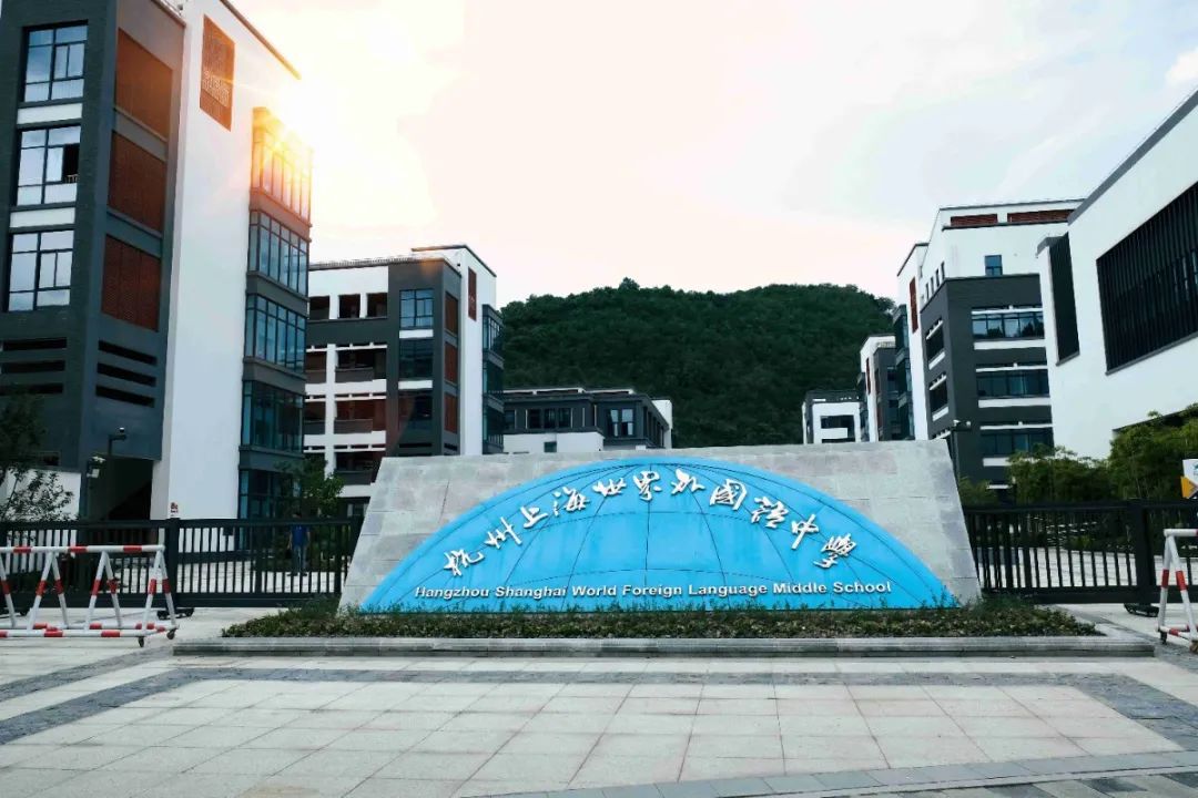 6 杭州热门国际高中考试难度大吗？招生方式？16.jpg