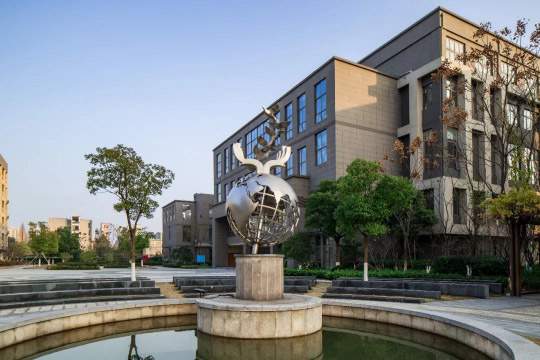 1669788331115839.jpg 5 杭州六所公办学校国际部近3年毕业生升学结果21.jpg