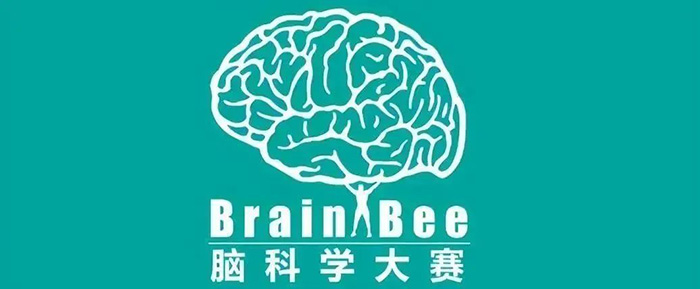 1670921437205051.jpg 3 2023年上半年国际学科竞赛盘点_报名时间10.jpg