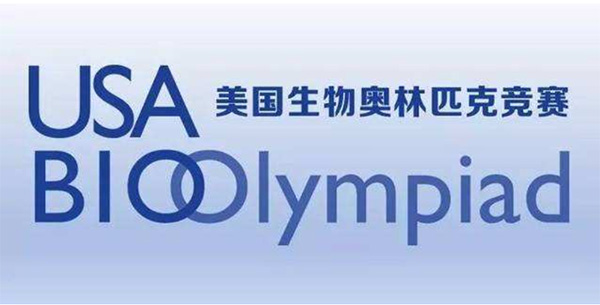 1670921515213087.jpg 3 2023年上半年国际学科竞赛盘点_报名时间13.jpg