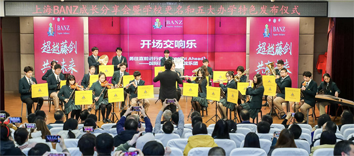 1671522417154443.jpg 2 上海天华英澳美学校,斩获11枚牛剑面邀20.jpg