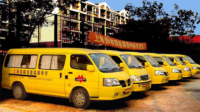 4 上海协和双语高级中学(古北校区)简介,小而精IB牛校13.jpg