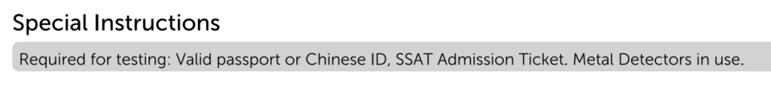 2 2023年SSAT考试官方通知及考前注意事项2.png