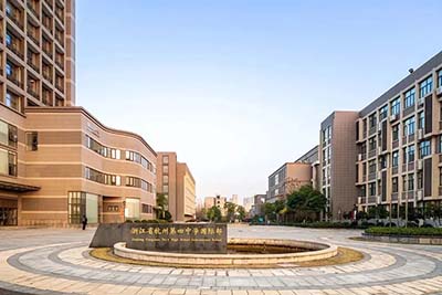 2023年杭州公办国际部/民办国际高中招生时间