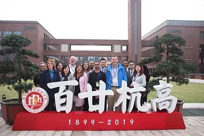 杭州高级中学国际部招生入学条件