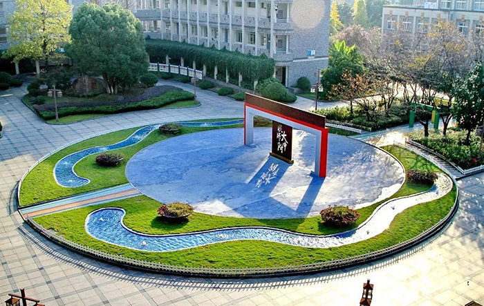 杭州师范大学附属中学国际部简介_招生录取