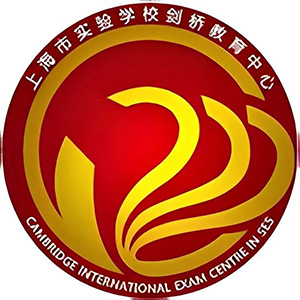上海A-level国际高中升学成绩对比，实力悬殊