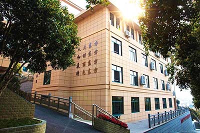 杭州东方中学国际部中澳QCE课程2023年招生办法