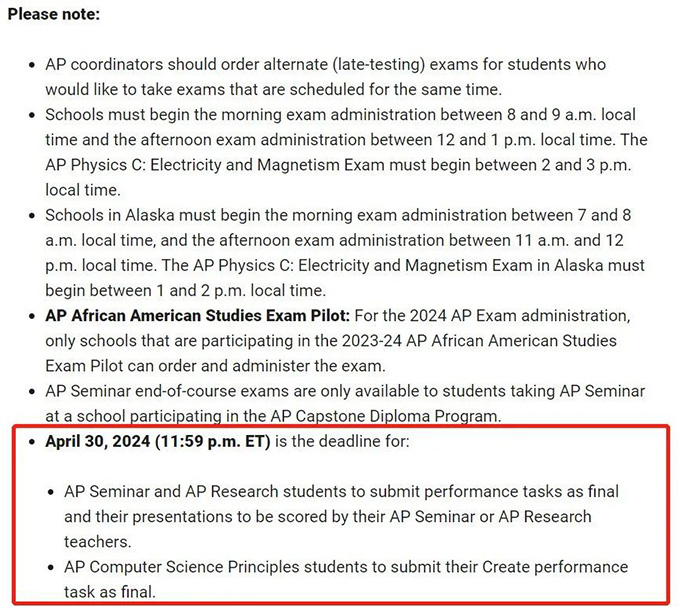 CB官方公布2024年AP考试时间安排