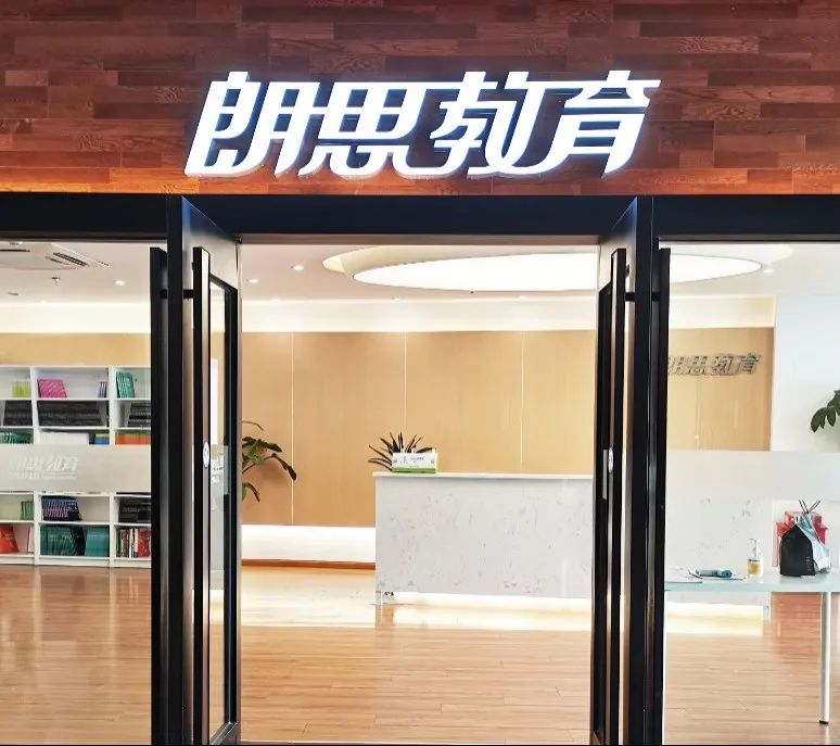 1691478372145021.jpg 10 图片13.jpg