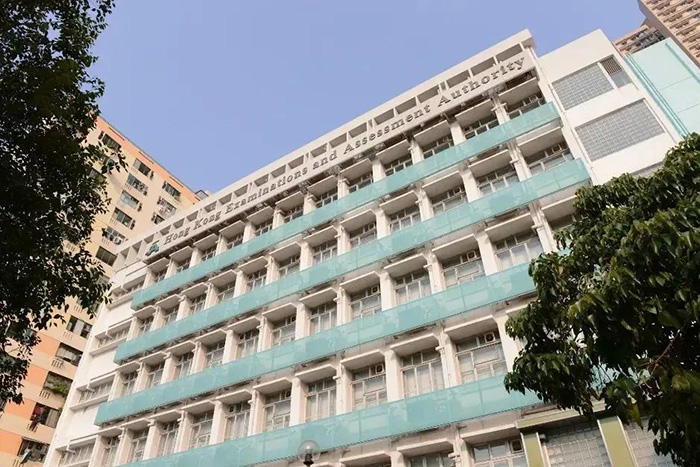 2023年香港托福考试报名流程指南