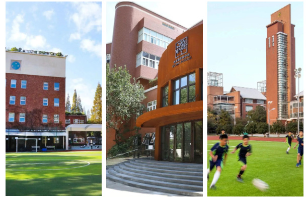 6 上海包玉刚实验学校2023-2024学年招生报名启动3.jpg