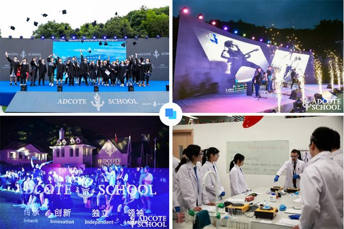 3 阿德科特学校正式更名：上海市松江区科德高级中学10.jpg
