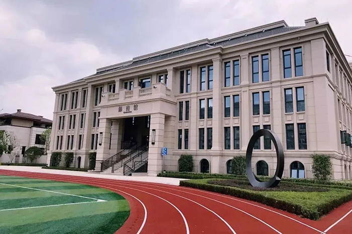 1702104079106588.jpg 3 杭州开设A-level课程国际高中学校4.jpg