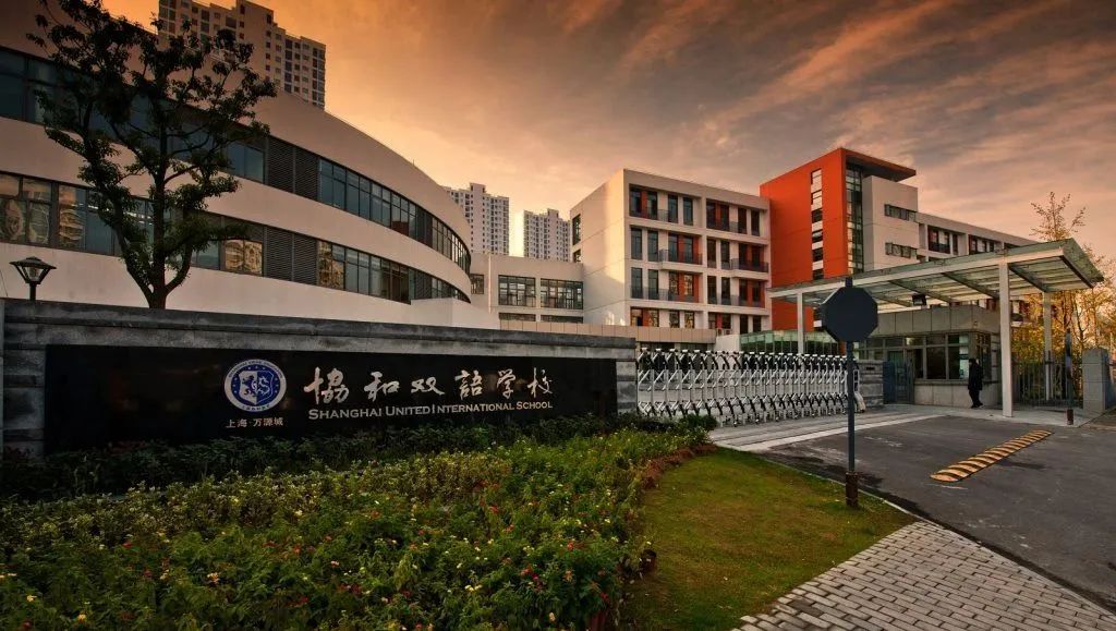 1703573978186119.jpg 4 上海AP课程热门国际高中学校排行榜5.jpg