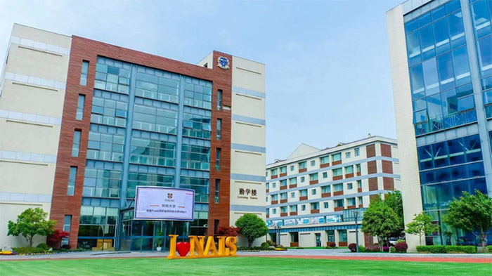 6 上海诺美学校国际课程简介，沪杭牛剑黑马学校13.jpg