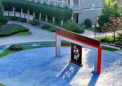 杭州近30所国际高中学校排行榜_学费盘点