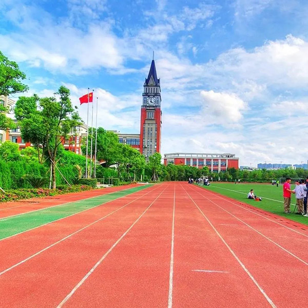 6 杭州近30所国际高中学校学费盘点27.jpg