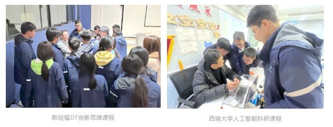 蓝润天使学校国际高中部2024年招生简章