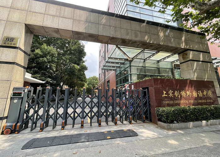 1706064783163229.jpg 3 上海头部A-Level课程学校排名推荐,哪些更值得选?3.jpg