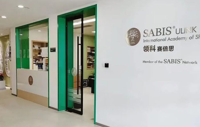 上海领科教育入学考试(面试)考什么？难度大吗？