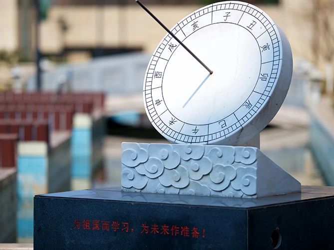 杭州外国语剑桥国际高中2024年招生计划(参考)