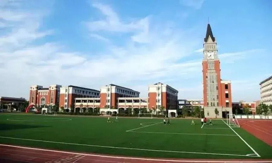 1712827165213729.jpg 4 杭州英特外国语学校2024年高中招生简章_考试时间2.jpg