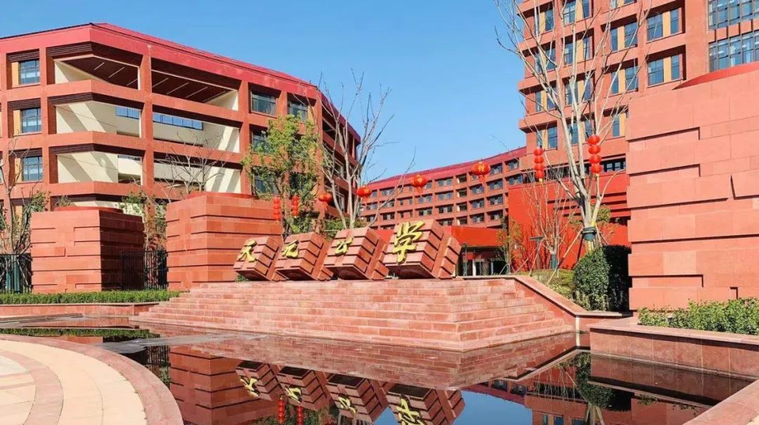 1718959012673076.jpg 4 杭州开设A-Level课程的国际高中学校排名10.jpg