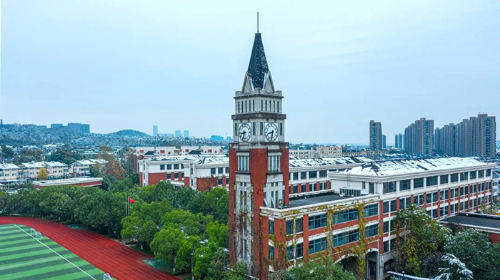 1718959028946216.jpg 4 杭州开设A-Level课程的国际高中学校排名11.jpg